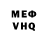Cocaine VHQ kat H.