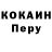 Кетамин VHQ Matevz Malensek