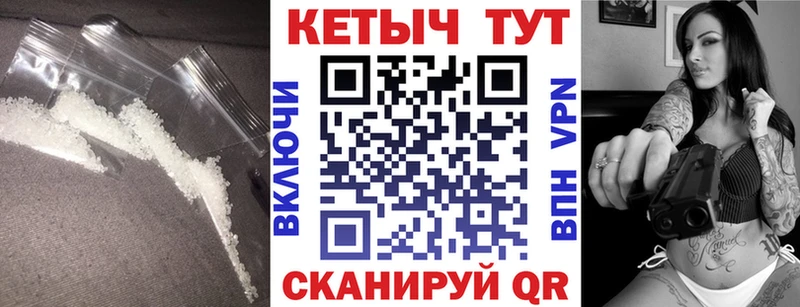 цена   KRAKEN сайт  КЕТАМИН ketamine  Борзя 