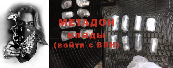 дмт Алзамай