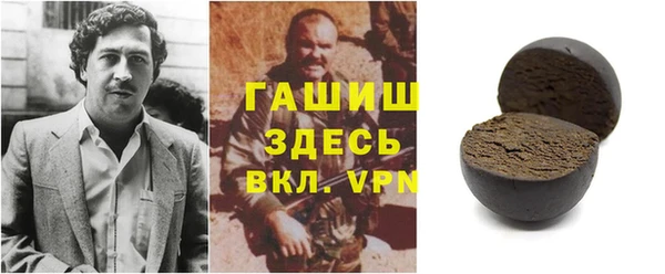 MDMA Алексин