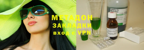 дмт Алзамай