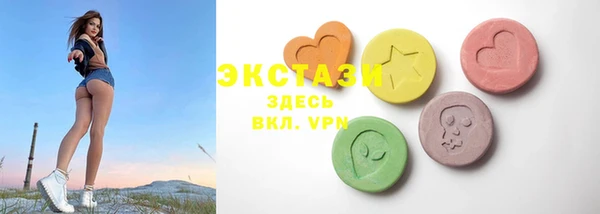 дмт Алзамай