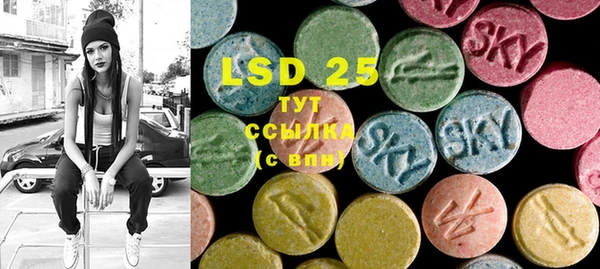 MDMA Алексин