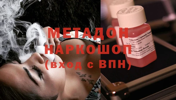 MDMA Алексин