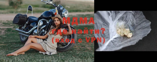 амфетамин Алексеевка