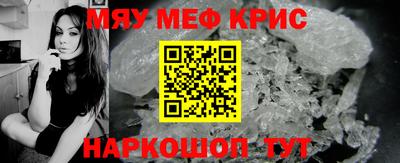 apvp Чапаевск
