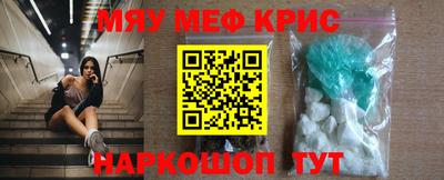 apvp Чапаевск