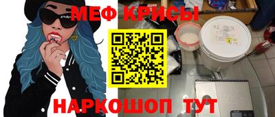 хмурый Чебоксары