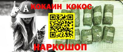 хмурый Чебоксары