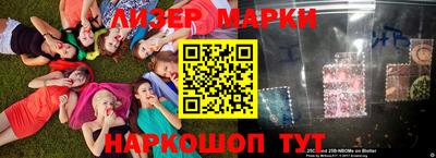 хмурый Чебоксары