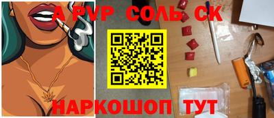 хмурый Чебоксары