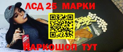 ECSTASY Шебекино