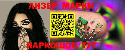 хмурый Чебоксары