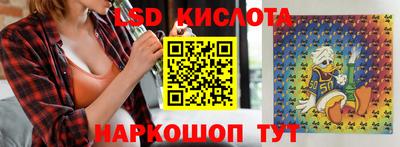 apvp Чапаевск
