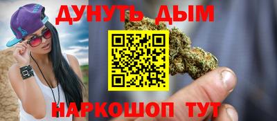 ECSTASY Шебекино