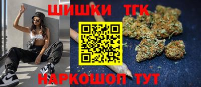apvp Чапаевск