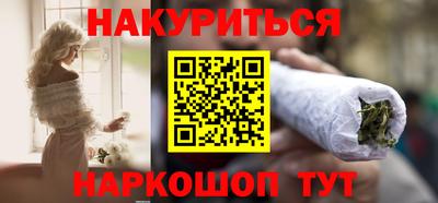 apvp Чапаевск