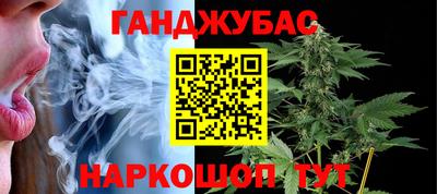 apvp Чапаевск