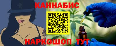 apvp Чапаевск