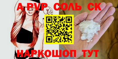 хмурый Чебоксары