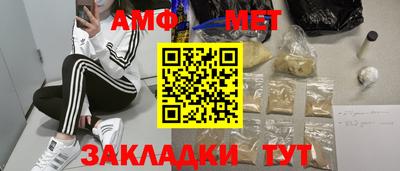хмурый Чебоксары
