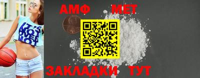 хмурый Чебоксары