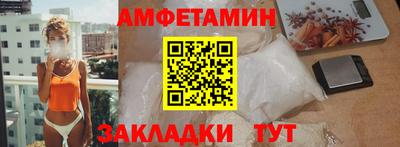хмурый Чебоксары