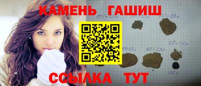 apvp Чапаевск