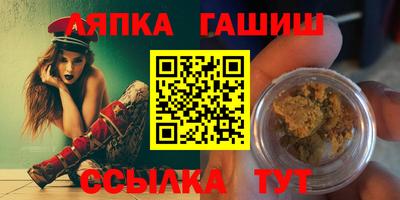 ECSTASY Шебекино