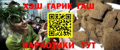хмурый Чебоксары