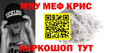 apvp Чапаевск