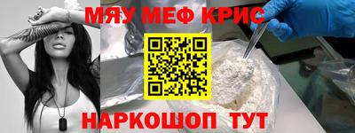 apvp Чапаевск