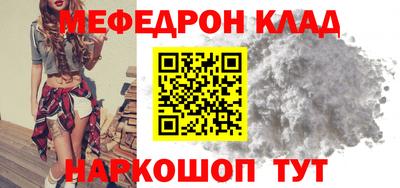 хмурый Чебоксары