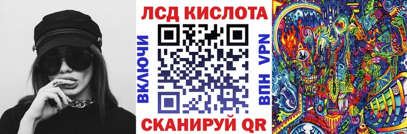 MEGA ONION  Борзя  Марки NBOMe 1500мкг 